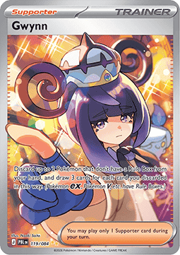 Gwynn [Pitch Black] (PBL-119)