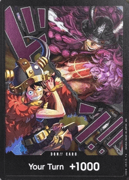 Don!! (OP17 Luffy & Loki) (V.1) [The World’s Strongest Warriors] (OP17 /)