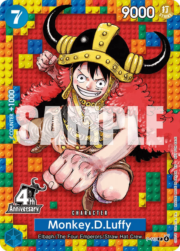 Monkey.D.Luffy (P-110) (V.1) [Promos] (P 110)