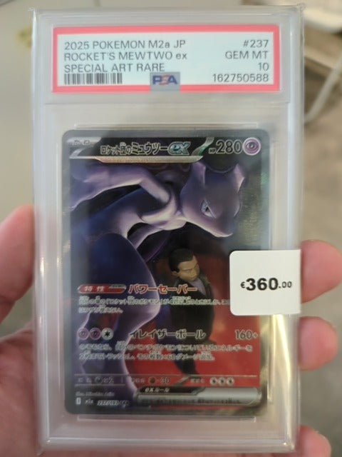 Actual item photo