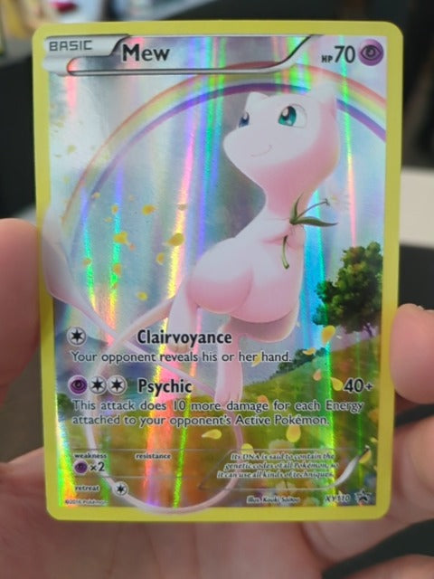 Actual item photo